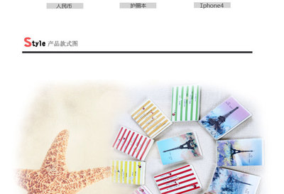 小而美的學(xué)生伙伴 韓國(guó)本子文具筆記本廠(chǎng)家直銷(xiāo)128K膠套隨手本